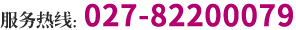 服務(wù)熱線:13968980050